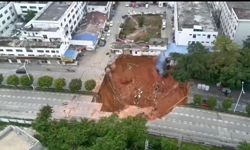 地铁隧道开挖致邻近房屋损伤