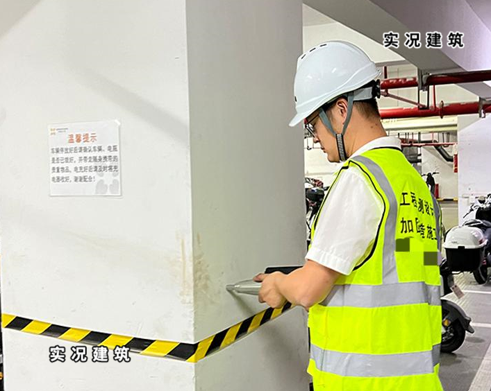 最高法新规解读：工程鉴定“不被受理”的9种情形，你必须知道！